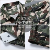 Комбинезон, охлаждающий летний вентилятор, короткий рукав