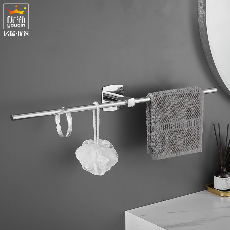 Free Punching Hair Towel Rack Makeup Room Stainless Steel Towel Rod Bathroom Shelf Wall-mounted Creative Bilateral Single Pole Rack