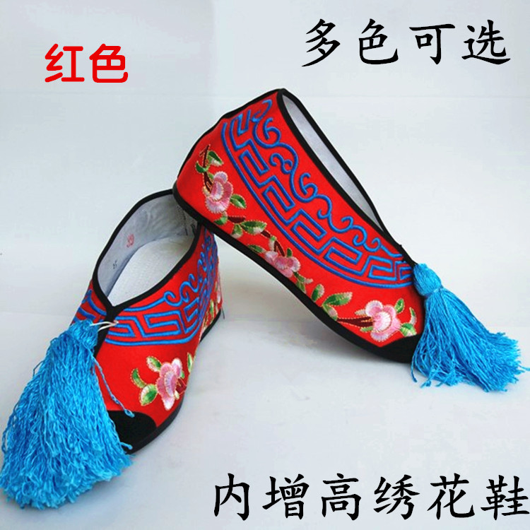 Play Shoes Flowers Denier Shoes Color Shoes Inner Embroidered Shoes Women Drama Items Color Shoes Old Lady Shoes Opera Color Shoes Bag