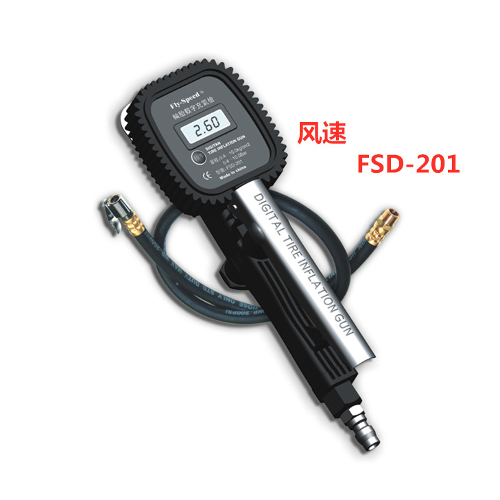 Real Body Shop Wind Speed Count Tire Inflation Table Inflatable Gun FSD-201 Air Pressure Gauge Tire Pressure Gun Cheering Machine