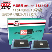 German Tippup Tonic Tyre Film Meridian Patch RAD112TL Vacuum Tire Patch 115 * 70mm