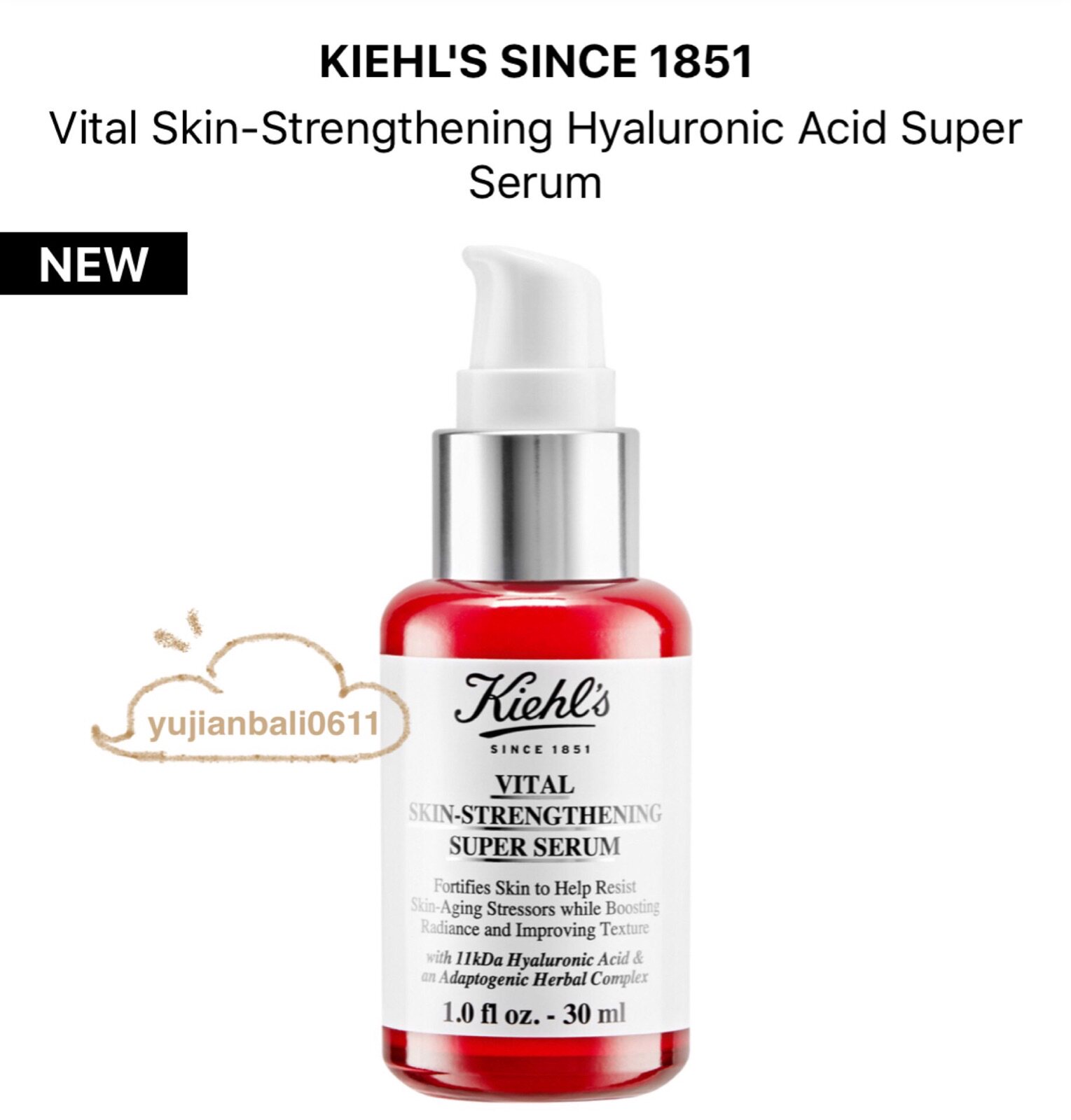 Spot U.S. Chill's glassy vitriolic repair essence dew 30ml meta gas bomb anti chu old fine china liquid