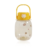 Приготовленный абрикосовый желтый