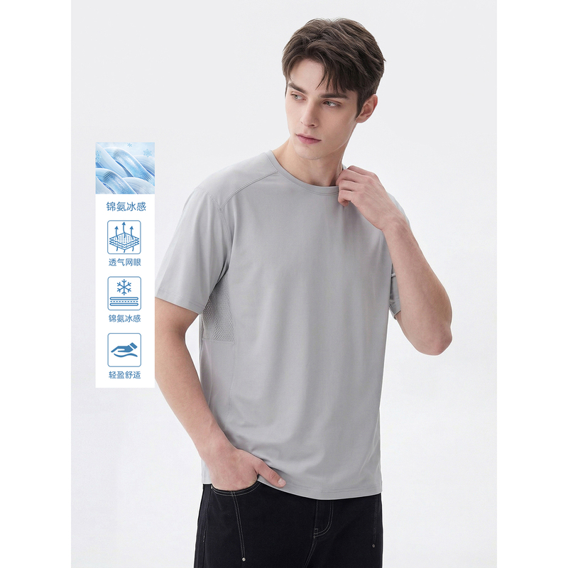 Ksoeur Men's Clothing [Supermodel Quick-Drying T-Shirt] Cool and Quick-Drying Ice Silk Short-Sleeve Spandex with Ice Feeling, High Elasticity, Sun Protection