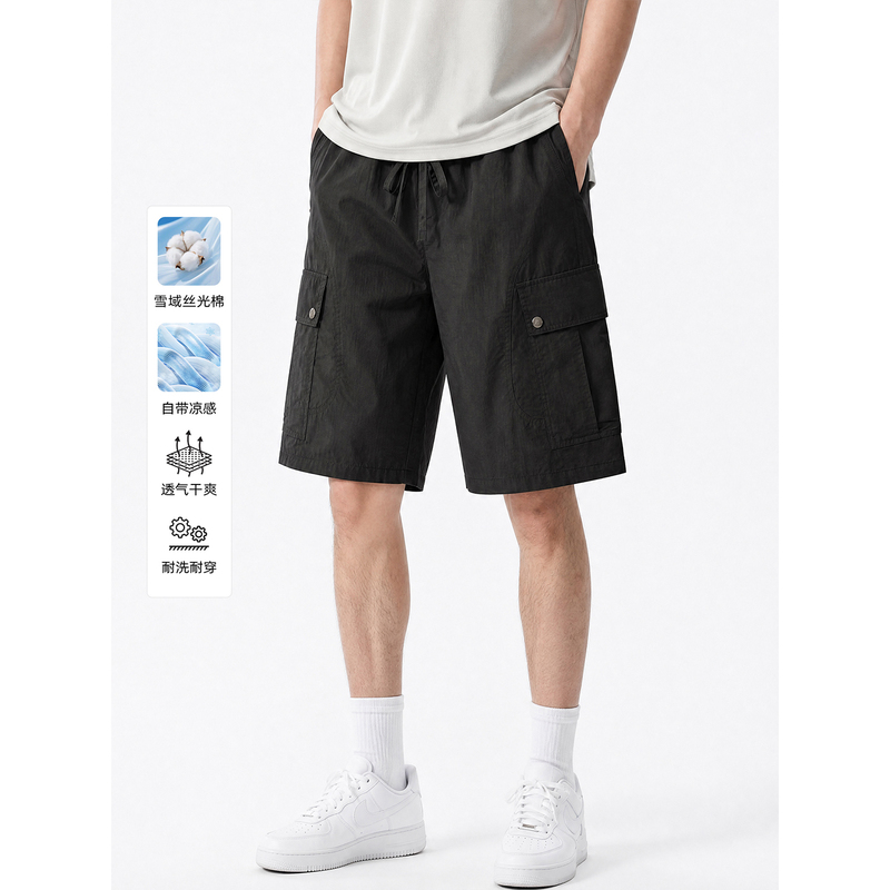 Ksoeur Men's Clothing [Balloon] Work Shorts Snowy Silk Cotton, Stiff and Stylish, Durable, Moisture-Wicking and Breathable