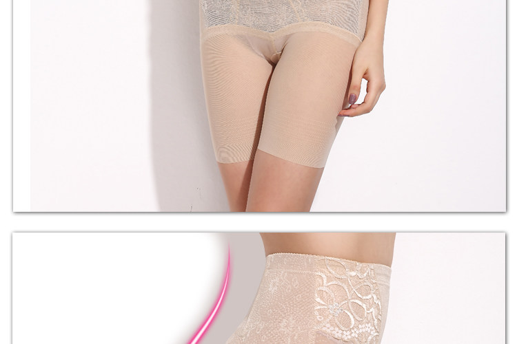 body amincissant 945KP en nylon - Ref 673547 Image 34