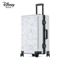 Космическая серебряная алюминиевая рама