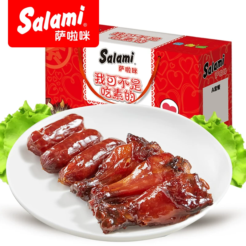 Sarami 1+1 Куриная ножка+свиная кишка 30 пакетиков подарочных коробок запечённые куриные крылья корневые свиные кишки мясная закуска