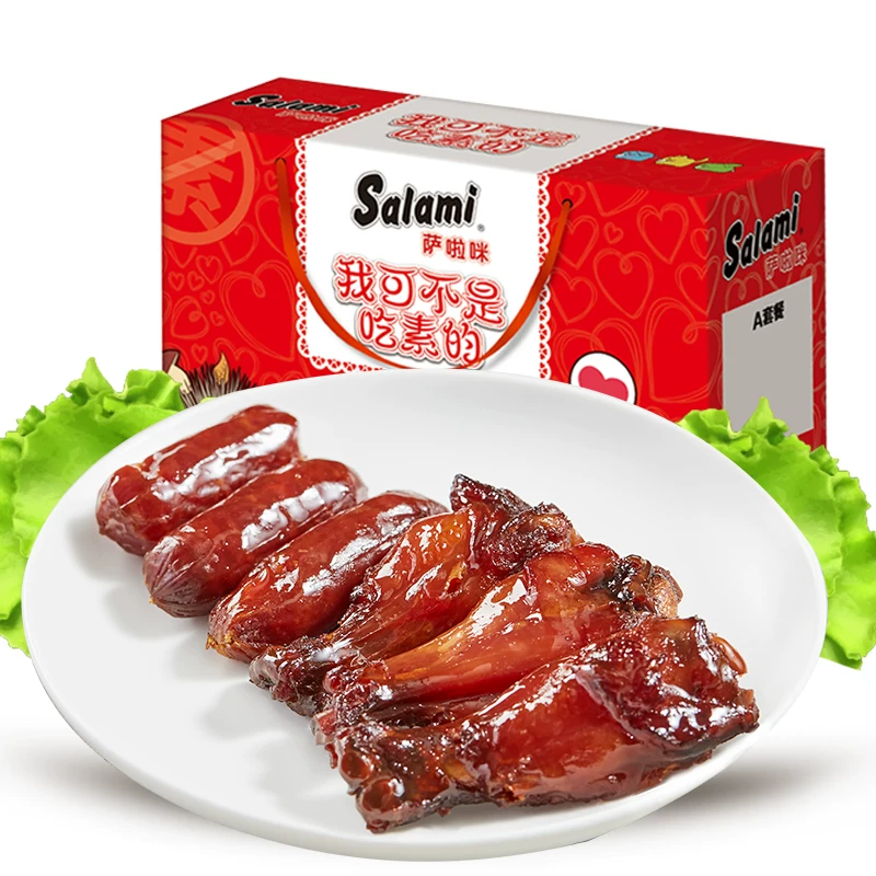 Sarami 1+1 Куриная ножка+свиная кишка 30 пакетиков подарочных коробок запечённые куриные крылья корневые свиные кишки мясная закуска