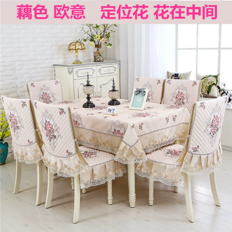 Ghế ăn Trung Quốc gói ghế bọc bàn ăn bọc ghế hiện đại tối giản nhà phân đặt khăn trải bàn cà phê vải khăn trải bàn caro đỏ
