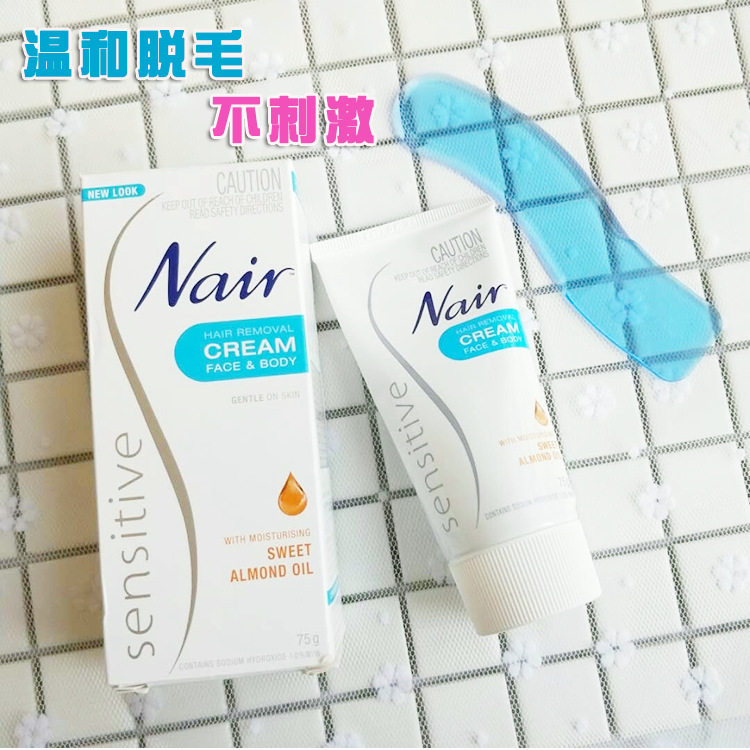 Nari lip balm Australia imported NAIR hair removal cream armpit hair and leg hair mild and not irritating and not hurting the skin for men and women