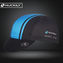 NUCKILY Men and Women Riding Outdoor Bicycle Cloth Hat Men and Women Riding Outdoor Riding Equipment