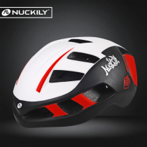 Cycling helmets and shaped light personality is cool Bicycle safety hat male and female mountain bike road vehicle