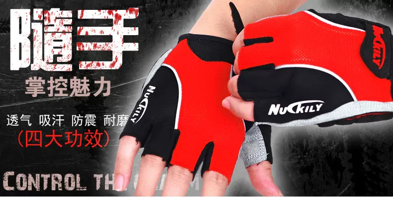 Gants pour vélo mixte NUCKILY - Ref 2247107 Image 9