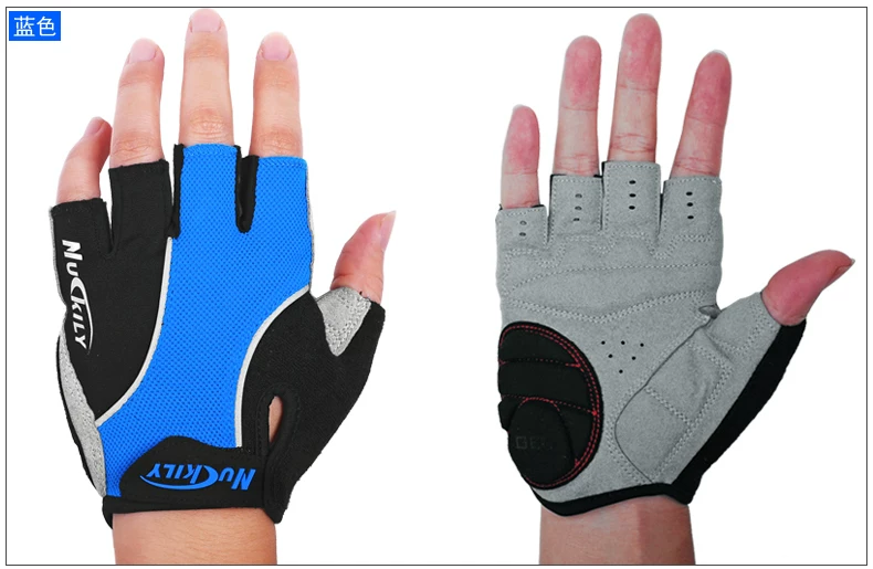 Gants pour vélo mixte NUCKILY - Ref 2247107 Image 15