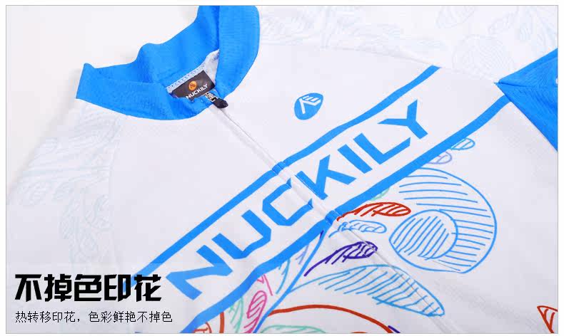 Vêtement cyclisme femme NUCKILY - Ref 2208702 Image 17