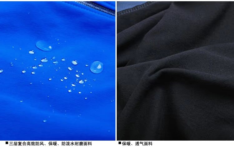 Vêtement cyclisme mixte NUCKILY - Ref 2208704 Image 26