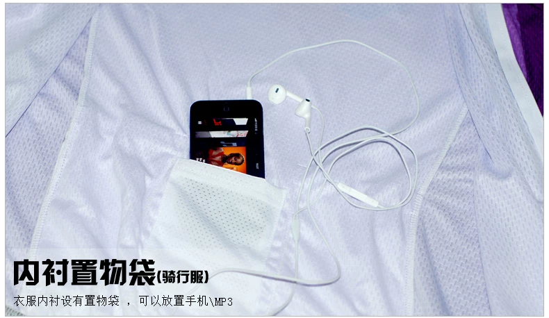 Tenue de cyclisme femme NUCKILY - Ref 2208729 Image 22