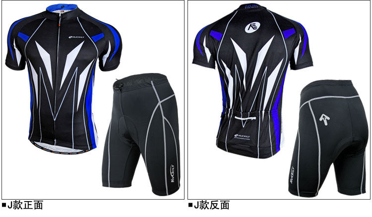 Vêtement cyclisme homme NUCKILY - Ref 2209488 Image 16