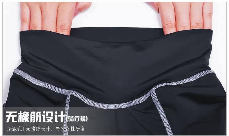 Vêtement cyclisme femme NUCKILY - Ref 2208702 Image 22