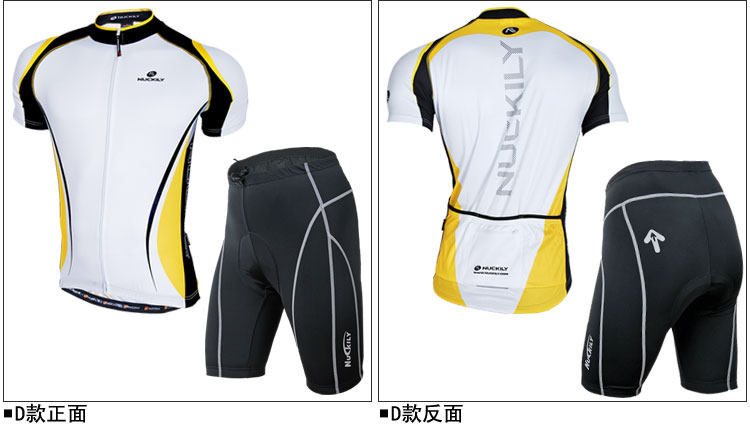 Vêtement cyclisme homme NUCKILY - Ref 2209488 Image 10