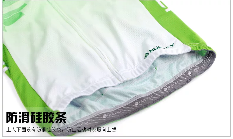 Tenue de cyclisme femme NUCKILY - Ref 2208729 Image 21