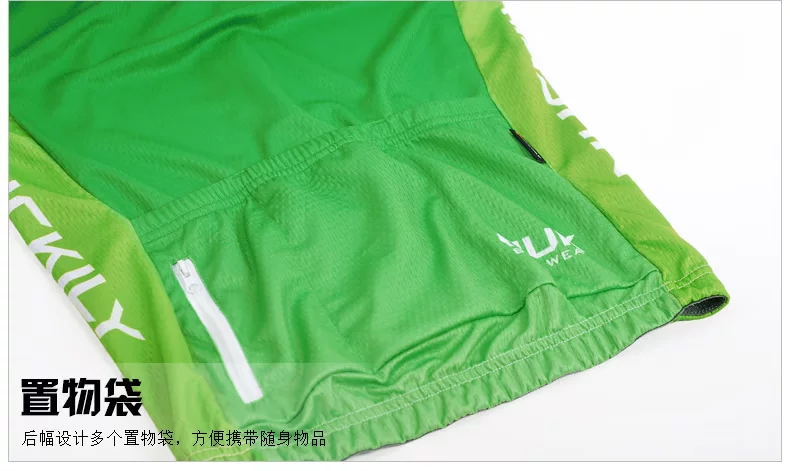 Tenue de cyclisme femme NUCKILY - Ref 2208729 Image 20