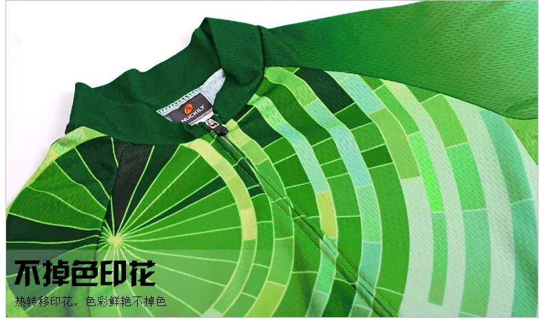 Tenue de cyclisme femme NUCKILY - Ref 2208729 Image 18