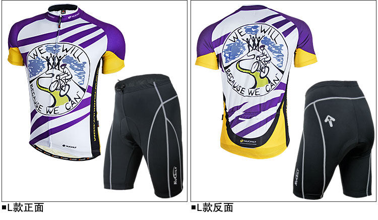 Vêtement cyclisme homme NUCKILY - Ref 2209488 Image 18