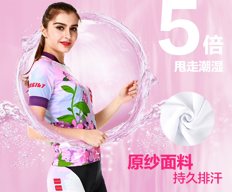 Tenue de cyclisme femme NUCKILY - Ref 2208710 Image 8