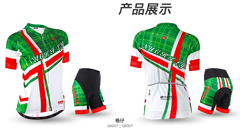 Tenue de cyclisme femme NUCKILY - Ref 2208710 Image 30