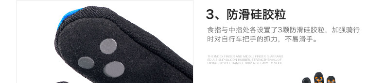 Gants pour vélo mixte NUCKILY - Ref 2238843 Image 42