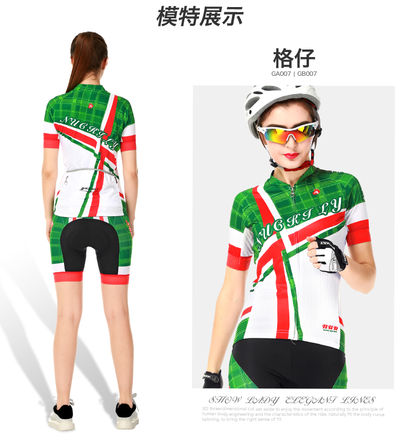 Tenue de cyclisme femme NUCKILY - Ref 2208710 Image 19
