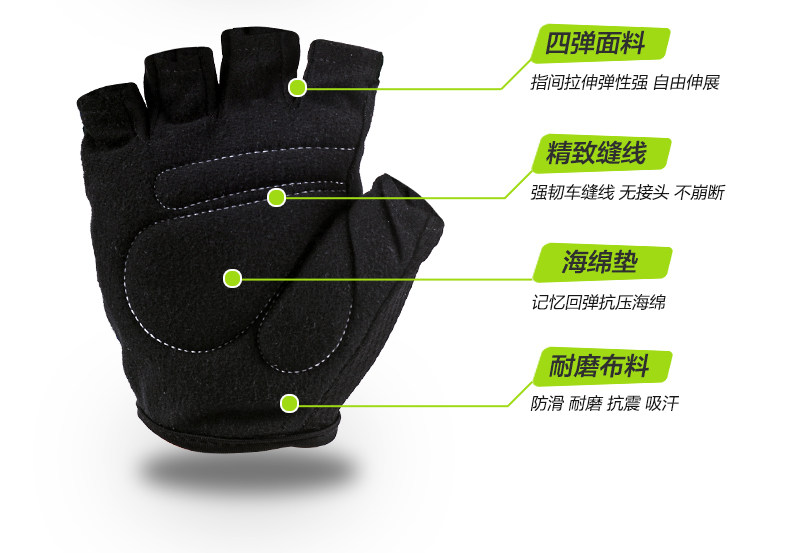 Gants pour vélo mixte NUCKILY - Ref 2242997 Image 11