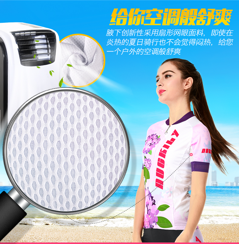 Tenue de cyclisme femme NUCKILY - Ref 2208710 Image 12