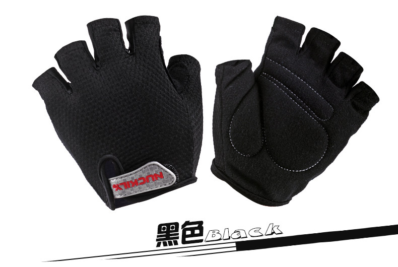 Gants pour vélo mixte NUCKILY - Ref 2242997 Image 15