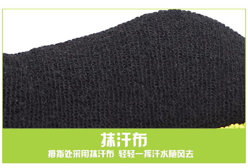 Gants de cyclisme mixte NUCKILY - Ref 2238695 Image 26