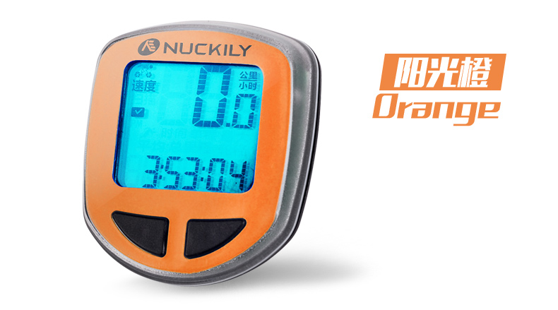 Tableau de bord vélo NUCKILY - Ref 2422690 Image 16