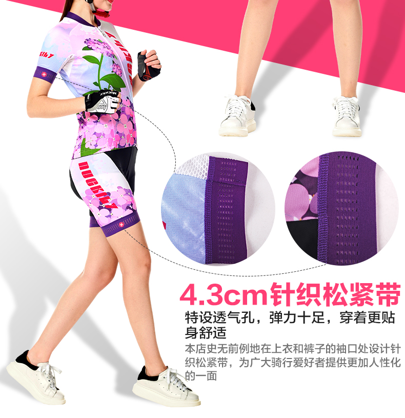 Tenue de cyclisme femme NUCKILY - Ref 2208710 Image 11