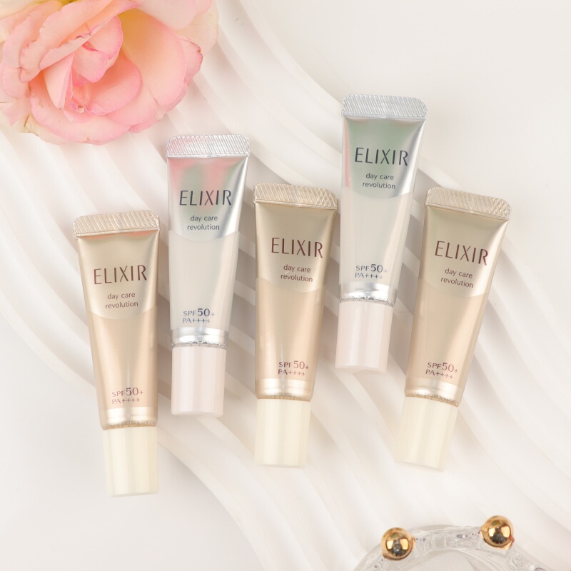 5 Pieces of Elixir Sunscreen Cream, Excellent Rejuvenating/Pure Skin Whitening and Smoothing Protective Essence Lotion Sample 5ml Isolation 5 Pieces of Elixir Sunscreen Cream, Excellent Rejuvenating/Pure Skin Whitening and Smoothing Protective Essence Lotion Sample 5ml Isolation
