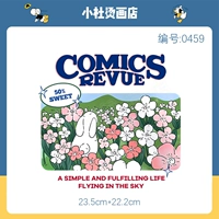 Tide Brand Fashion Rabbit Flower New Pattern Hot Transfer -класс на порошковой воде, устойчивый