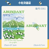 Chao Brand Painting Oif Green Mountain New Pattern Hot Transfer -класс на порошковой воде, устойчивый