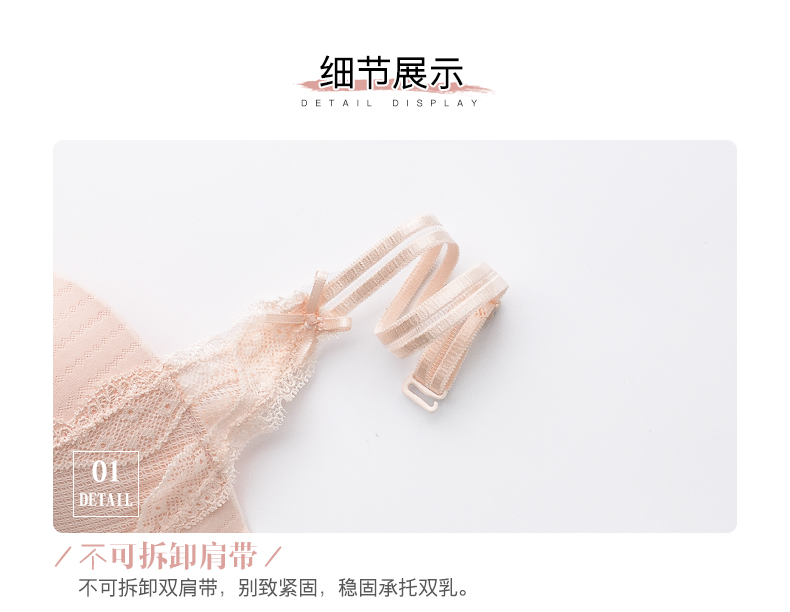 Phượng hoàng không có vòng thép thoải mái đồ lót đặt áo ngực tụ tập gái ren thoải mái cotton áo ngực gợi cảm đồ lót calvin klein nữ chính hãng