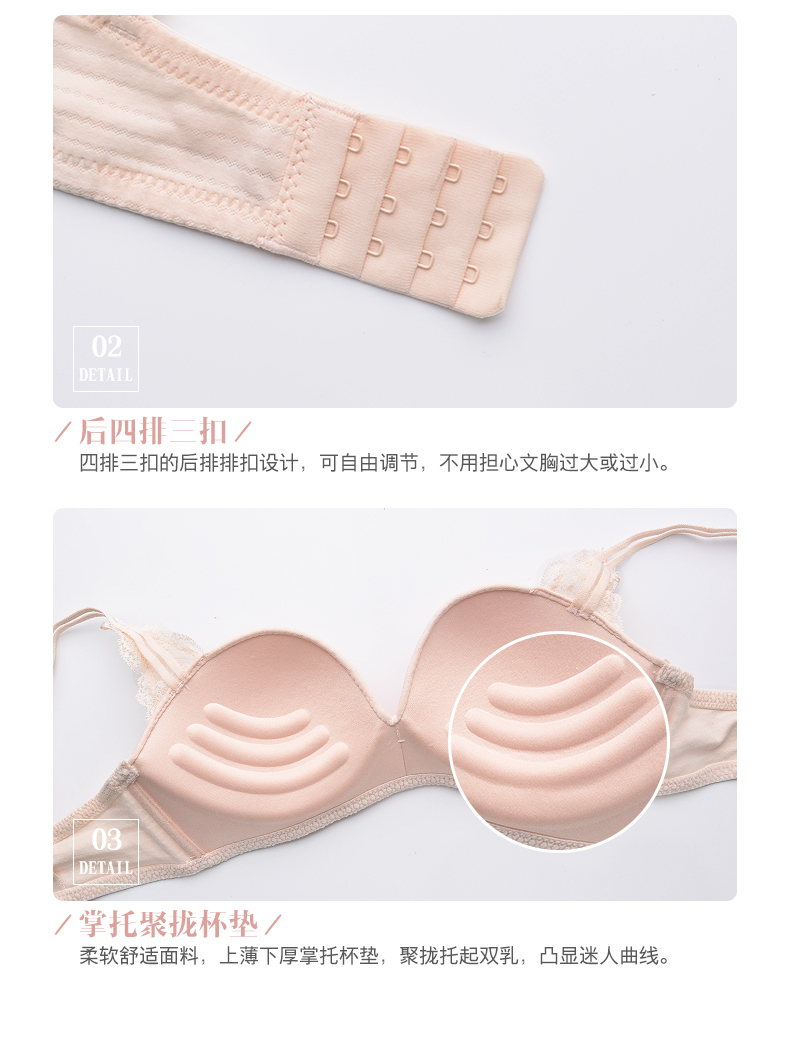Phượng hoàng không có vòng thép thoải mái đồ lót đặt áo ngực tụ tập gái ren thoải mái cotton áo ngực gợi cảm đồ lót calvin klein nữ chính hãng