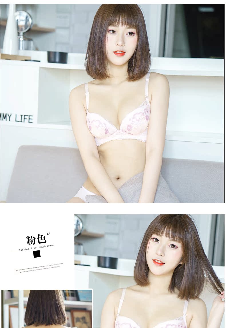 Bộ áo ngực Nhật Bản của Cô gái giao ước Phoenix Không có vành dễ thương Chèn mẫu tập hợp Mùa xuân và mùa hè áo lót đẹp