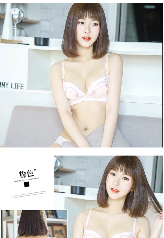 Bộ áo ngực Nhật Bản của Cô gái giao ước Phoenix Không có vành dễ thương Chèn mẫu tập hợp Mùa xuân và mùa hè đồ lót dây	
