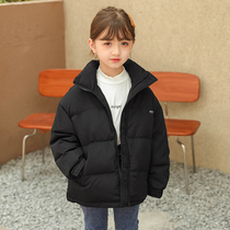 Childrens Down Jacket Boys and Girls Anti-season Children Children Thickening 2021 New Baby Winter Coats