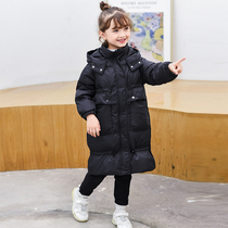 Anti-season Childrens down jacket girls long thick childrens childrens baby Korean childrens clothing winter coat