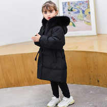 Girls winter jacket off-season children thickened long children zhong tong big boy baby childrens clothing coat