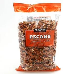 [包邮美国进口柯克兰Kirkland Pecan原味碧根果长寿果山核桃仁908g]